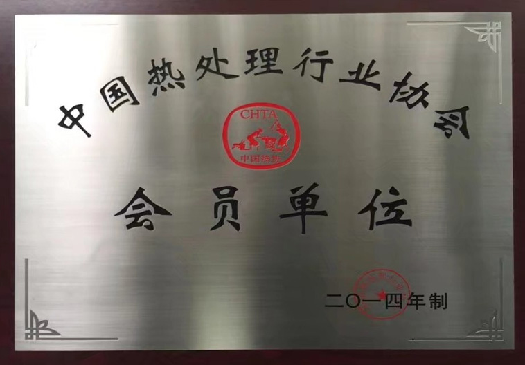 �Ї���̎���ИI���T