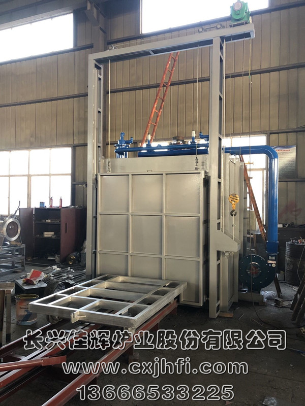 ȼ?x��)�ʽ�X�Ͻ��˻�t